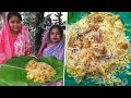 Best & Simple Chicken Biryani│Chicken Dum Biryani Recipe│Chicken Biryani village food