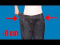 How to downsize jeans in the waist to fit you perfectly - a sewing trick!