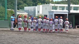 2023年08月26日　学童新人軟式野球東海市大会　上名和ライオンズｖｓ東海清水少年野球団