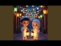 Eid Harmony