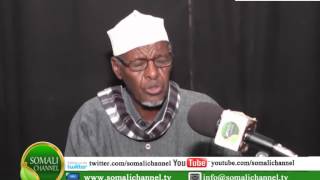 AFHAYEENKA ISIMADA PUNTLAND GARAAD CLAAHI CALI CIID AYAA U HANBALYEEYEY GUDOONKA CUSUB EE BAARLIMAAN