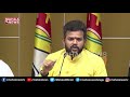 రఘురామ కోసమే..జగన్ పెద్ద స్కెచ్ tdp mp ram mohan naidu reveals shocking facts on jagan plans on rrr