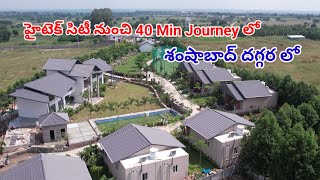 Best Investment option|| Hmda Villa plots for Sale in Hyderabad