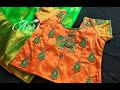 Making of Elephant Design With Tracing Paper / Aari Work Blouse by 