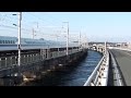 東海道新幹線　300系　f編成　その2　浜松～豊橋