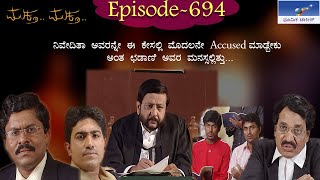 Muktha Muktha  Episode 694 || TN Seetharam