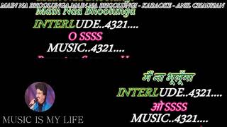 Main Na Bhoolunga - Karaoke With Scrolling Lyrics Eng. & हिंदी