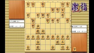 大山先生VS升田先生の棋譜を鑑賞しよう 第168局