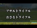 rust翻訳の炎上について…話すことがあります。【謝罪実況】