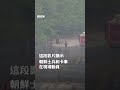 韓國軍方：朝鮮爆破韓朝連接公路北側路段－ BBC News 中文