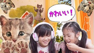 かわいすぎ！ネコ好きにはたまらないアプリ★小さな子猫★