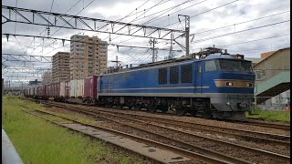 4061レ EF510-512+コキ20両 秋田付近通過