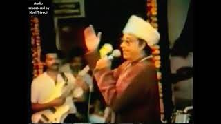 Kuch To Log Kahenge - Kishore Kumar Live (Remastered Audio)