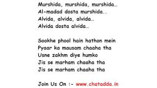 MURSHIDA Lyrics Full Song Lyrics Movie - Begum Jaan | Arijit Singh