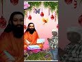 satnam satguru ji🙏🏼 viralvideo youtube shortvideo subscribe myyoutubechannel