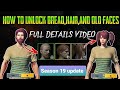 How to unlock Beard and two poni tail hairs In Pubg Mobile|| Pubg Mobile