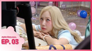 (SUB) Apink Diary 2024 EP.03 (배드쥬😈의 'BAD' MV 촬영 비하인드)