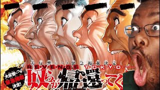 Baki Revenge Tokyo King Of Lightning Reaction