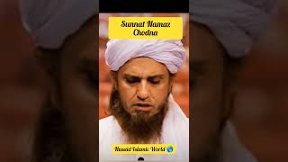 Sunnat Namaz Chod Dilena Kaisa hai -Mufti Tariq Masood#nusaidislamicworld #muftitariqmasood