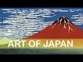 Japanese Art History Series Introduction | LittleArtTalks