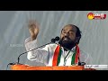 congress bc leader r krishnaiah speech in congress meeting at medchal sakshi tv