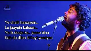 Dil Na Jaaneya Arijit Singh Full Song Lyrics   Good Newwz   Dil Na Jaaneya Unplugged Arijit Singh