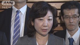 野田大臣「違和感がある」財務省の“やり方”批判(18/04/17)