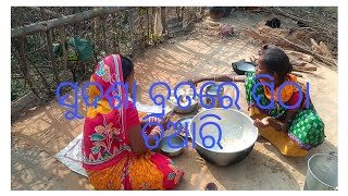 ସୁଦଶା ବ୍ରତରେ ପିଠା/priyadrasani123