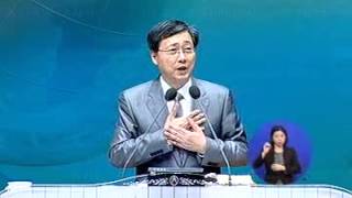 18-주 안에서 인간관계 거듭나기 엡6:5~9