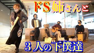 【路上ライブ】持ちネタ２曲だけで路上ライブに挑んだ結果