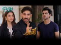 Shahnawaz Shah Ne Karwaya Zain Ko Giraftar | Anmol Baloch | Ali Raza | Iqtidar | Green TV