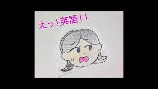 【クールクルHokkaido】さちことVoiceTra