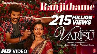 Full Video: Ranjithame - Varisu (Tamil) | Thalapathy Vijay | Rashmika | Vamshi Paidipally | Thaman S
