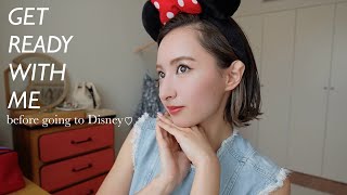 ディズニー前のGRWM💄: ミニーちゃんメイクしながらディズニートーク/バッグの中身も紹介します👜