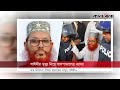 সাঈদীর মৃ ত্যু যে ব্যাখ্যা দিল হাসপাতাল কর্তৃপক্ষ delwar hossain sayeedi hospital kalbela