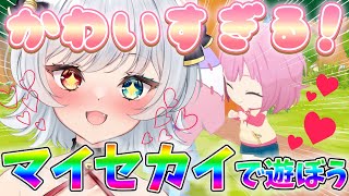 ☀【 朝活 / プロセカ 】初見さんも大歓迎✨マイセカイで遊びながら皆と『おはよう』したい🎶【 猫魔雅ひまり ☪︎ Vtuber 】