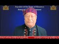 နိုင်ငံတော်ယာယီသမ္မတ ဒူဝါလရှီးလ ပြောကြားသည့် မိန့်ခွန်း