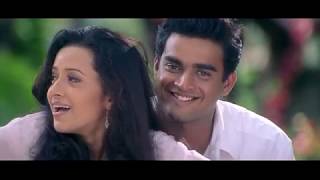 Minnale Love scene