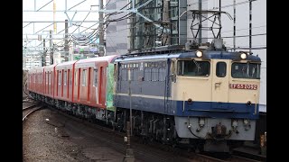 9/3 9597レ　EF65-2092 東京メトロ2000系甲種輸送　桜木町駅