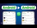 (FREE) How to Transfer WhatsApp From Android to Android? 2 Ways - 2025 NEW