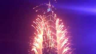 2015 台北101 跨年煙火 Taipei 101 fireworks in 4K