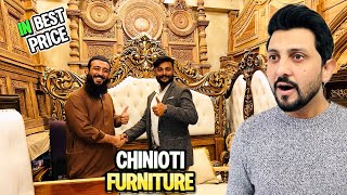 Majid Kay Liye Chinioti Furniture Pasand Kia|| Asli Chinioti Furniture in Best Price 👍🏼