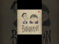 ティムバートン風 バナナマン 似顔絵 timburton イラスト イラストレーター