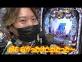 【激レア演出】自由打夢 レオ編 vol.9 bashtv パチスロ スロット