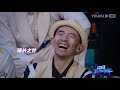 multisub【这！就是街舞 第四季 street dance of china s4】ep04上集 小鸡十圈托马斯还债 笑翻全场 优酷 youku