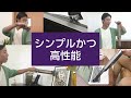 shark evopower「どんな所も簡単お掃除」 shark公式