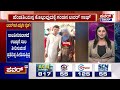 illegal affair ಲವರ್​ಗಾಗಿ ಹೆಂಡತಿಗೆ ಸ್ಕೆಚ್​ ಹಾಕಿದ ಗಂಡ dharwad power tv news