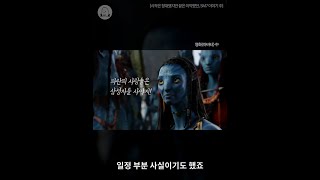 소개팅 끝판왕, 삼성맨의 차#Shorts