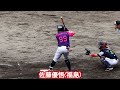 一塁手好プレー集！2024年独立リーグ総集編！