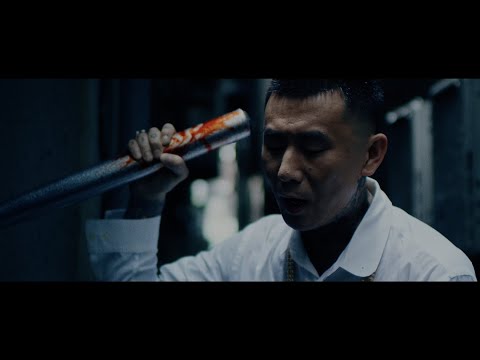 Red Eye  OVER KILL（FUJI TRILL & KNUX） - POCKET 2.0 feat.ANARCHY  （Official Music Video）